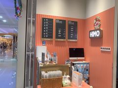 -海马体照相馆(厦门SM城市广场店)