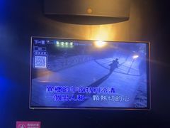 -唱吧麦颂KTV(萧山加州阳光广场店)