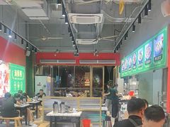 -强记大排档