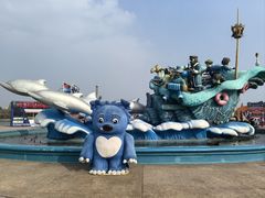 -大连海昌发现王国主题公园