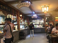 -秦淮小吃城(夫子庙店)