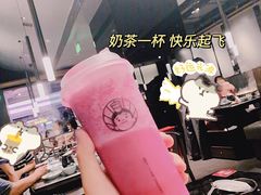 -我是酸奶君(壹方城店)