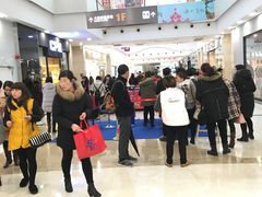 -万达广场(无锡滨湖店)