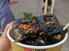 -黑色经典臭豆腐·湖南特产(步行街店)