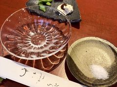 -みかわ是山居