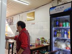 -巴哈面店(沈家门西大街店)