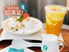 -自然椰·海南清补凉(海月广场店)