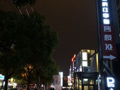-银亿滨江中心
