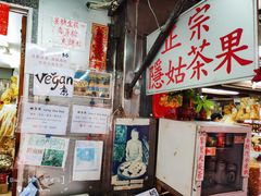 -大澳