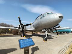 -中国航空博物馆