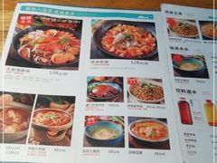 -大厨的餐厅(曾厝垵总店)