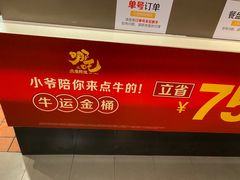 -麦当劳(莆田荔城大道万达店)