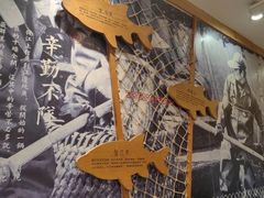 -胖姐渔村(中源大道店)