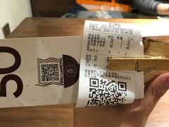 账单-十面春风·江南面馆(崇宁路店)