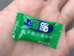 -常樂屋·常德米粉(青年路店)