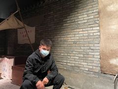 -和平菓局(王府井店)