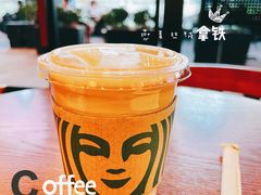 -星巴克臻选(深圳皇庭广场分店)