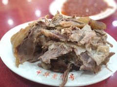 -西塔大冷面(市府大路店)