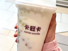 桂花酸奶-卡旺卡(马鞍山金鹰店)