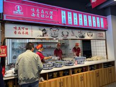 -兰州陈记牛肉面 ·烧烤· 铜锅涮肉(万达店)