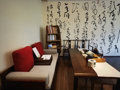 -翁暖茶馆(滨江东总店)