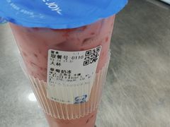 -茶百道(琉璃场店)