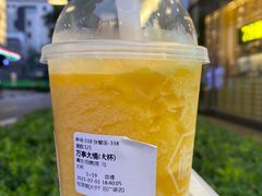 万事大橘-桂桂茶(大宁国际广场店)