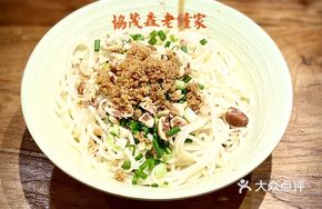 Crispy Meat Sauce Noodles