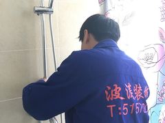 -大宅设计设计店铺(浦东店)