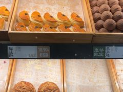 -泸溪河桃酥(长乐路店)