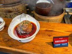 -王家渡火锅(三苏祠店)