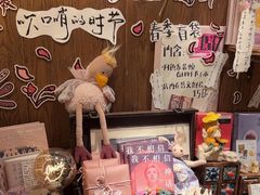 -橡皮书店(翠湖北路店)