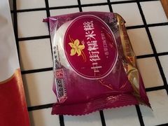 -土货重庆火锅(罗斯福广场店)
