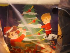 -爸爸糖手工吐司(苏州环球188店)