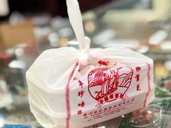 -采芝斋评弹茶馆(观前街店)