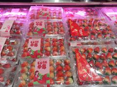 -大昌超市(中环店)