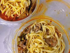 -江三王记牛杂馆(总店)