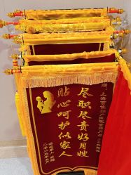 -上海百佳母婴护理中心
