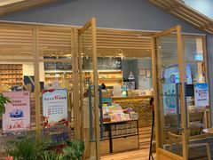 -猫的天空之城概念书店(印象城购物中心店)