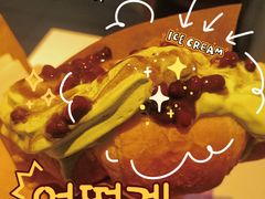 -麦当劳(温州人民路店)