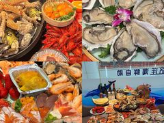 -乔哥铭洋海鲜自助(皇城恒隆广场店)