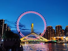 -天津之眼摩天轮