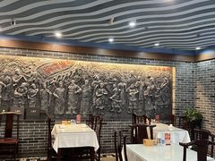 -三义和酒楼(广渠门店)