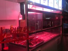 -万记麻辣烫国展总店