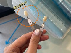 -深圳佑诺口腔门诊部