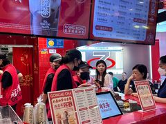 -港究茶·冠军丝袜奶茶(皇庭广场店)