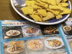 -雀舞云南菜(天津天河城购物中心店)