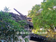 -豫园