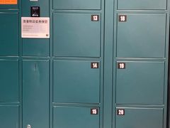 -海马体照相馆(万菱汇店)