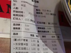 -长安大牌档之西安博物院文化餐厅(中贸店)